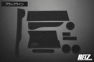 lR|X N-VAN JJ1 JJ2 CeAo[}bg 10s[X - CeApl Cpl }bg o[}bg No