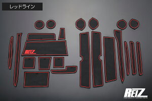 lR|X GuCS DA17W / GuCoDA17V CeAo[}bg 23s[X - CeApl Cpl }bg o[}bg GuC DA17 XN Nbp[ ~jLu ^