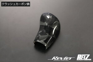 DA17W GuCS / DA17VGuCo 6^ȍ~ CVTԗp VtgmuJo[ n[t^Cv- GC EVERY Gu[ GuB[ CeApl Cpl Vtg VtgQ[g Vtgmu X