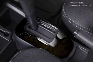 yREIZ(Cc)z nC[bggbN nC[bgW{ S200P S210P S201P S211P VtgQ[gpl (AT/CVTԗp) ABS sNVXgbN To[gbN Cpl CeApl JX