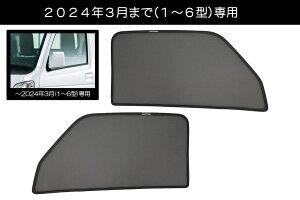 DA16T LCgbN X[p[LC tgp bV TVF[h E - 悯  VF[h X[N tB J[e Ԍ 悯 LC L[ DA16 yg ygb