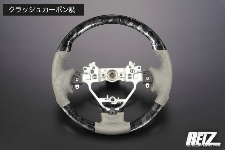 楽天市場】【REIZ(ライツ)】 DA17W エブリイワゴン ガングリップ 