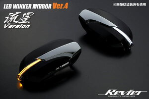 yRevier(B[A)zyI[vjO@\tVer.4z215n210nnCbNXT[t/120nhN[U[vh LEDECJ[~[ EZbg |WV&EFJCgt //TCh~