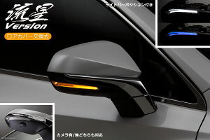 yRevier(B[A)zuVervNTXRX(20n)/NX(10n) LEDECJ[YLbg AJo[ //LEXUS/TCh^[v/hA~[/TCh~[/ECJ[~[/NX200t/NX300h/RX300/RX