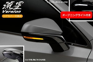 yRevier(B[A)zuI[vjOCgtVervNTXRX(20n)/NX(10n) LEDECJ[YLbg AJo[ //LEXUS/TCh^[v/hA~[/TCh~[/ECJ