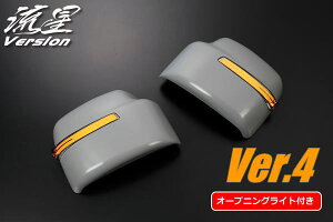 yREIZ(Cc)zuhvI[vjO@\tV4 Wj[JB64W/Wj[VGJB74W LEDECJ[~[ //Ver/TCh~[/hA~[/TCh^[v/V[PV