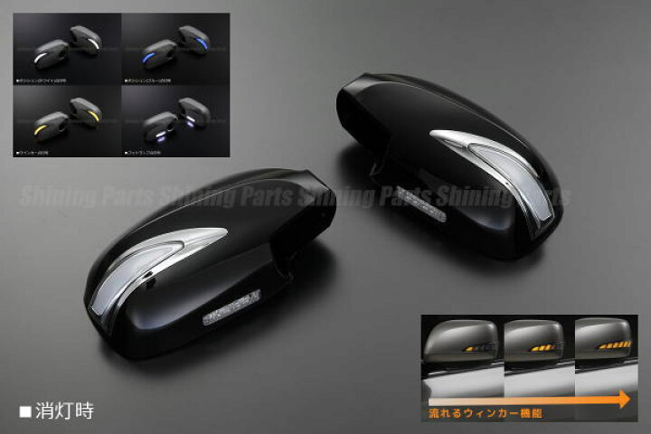 楽天市場】在庫処分価格！【TypeLS(流星Ver)】Y33シーマ/セドリック 