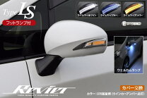 楽天市場】プリウス G