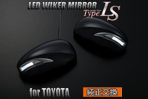 ݌ɏIuTypeLSJ[{v30nvEX/40nvEX/130n}[NX/20nEBbV g^ėpLEDECJ[~[ tbgvt  EZbg //TCh~[/hA~[/