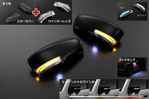 サイドミラーの通販 価格比較 価格 Com サイドミラーの通販 価格比較 価格 Com