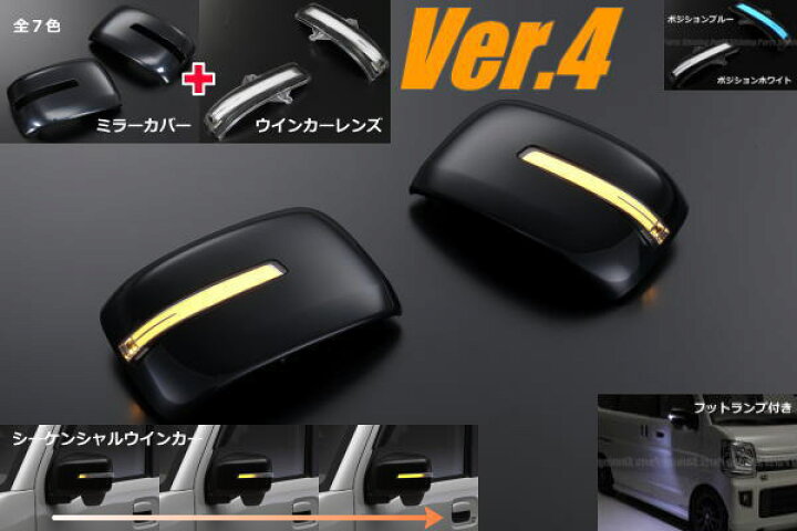 楽天市場】【REIZ(ライツ)】オープニング機能付きV4 DA17W/DA17V 