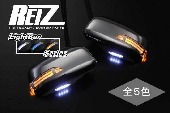 T-ポイント5倍】 REIZ ライツ ミラジーノ L650S L660S ミラココアプラス L675S L685S OEMフォグランプ 左右セット discoversvg.com T-ポイント5倍】 REIZ ライツ ミラジーノ L650S L660S ミラココアプラス L675S L685S OEMフォグランプ 左右セット discoversvg.com