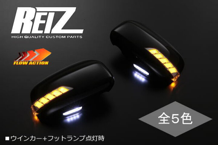 楽天市場】期間限定価格！「流星バージョン」「塗装済み」 ムーヴ 