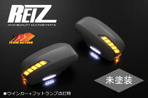 楽天市場】タントカスタム l375s ミラーカバーの通販