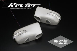 �yRevier(�����B�[�A)�z�u���h���v�I�f�b�Z�C(RA6/RA7/RA8/RA9) LED�E�C���J�[�h�A�~���[ �t�b�g�����v�t ���������^�C�v���E�Z�b�g //�E�C���J�[�~���[/�h�A�~���[/ODYSSEY/RA�n/�E�B���J�[