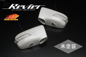 �yRevier(�����B�[�A)�z�u�����o�[�W�����v�u���h���v�I�f�b�Z�C(RA6/RA7/RA8/RA9) LED�E�C���J�[�h�A�~���[ ���C�g�o�[�|�W�V�������t�b�g�����v�t ���������^�C�v���E�Z�b�g //�E�C���J�[�~���[
