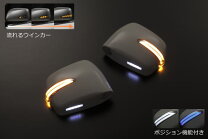 楽天市場】ワゴンr mh21sドアミラーウインカーの通販