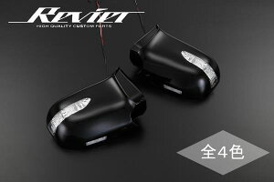 yRevier(B[A)zyhς݁zE51^ O GOh LEDECJ[hA~[ EZbg ^Cv //UA-E51^/UA-NE51^/ELGRAND/TCh~[/ECJ[~[/TCh^[v