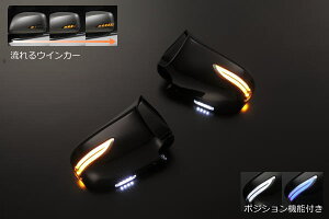 yRevier(B[A)zyVerzyhς݁zE51^ O GOh LEDECJ[hA~[ EZbg ^Cv //UA-E51^/UA-NE51^/ELGRAND/TCh~[/ECJ[~[/TCh^