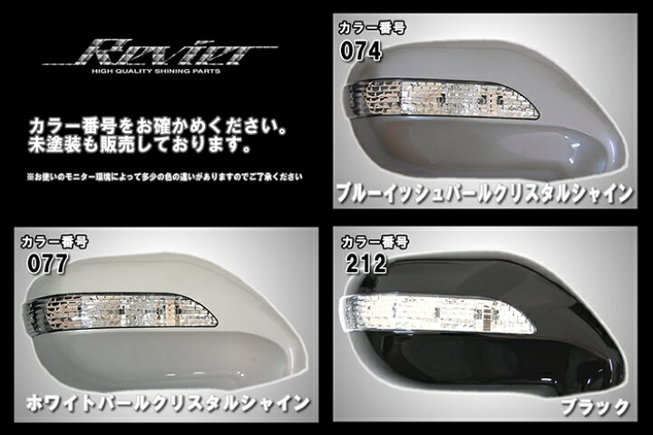 楽天市場】【Revier(レヴィーア)】LEXUSIS350/IS250右ハンドル専用 