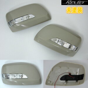 yRevier(B[A)zhN[U[200/LX570 LEDECJ[hA~[Jo[ ^CvIh