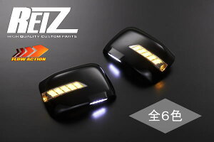 yREIZ(Cc)zuo[Wvuhς݁vXy[VA/JX^/JX^Z(MK32S/MK42S) LEDECJ[hA~[ Jo[^Cv |WVtbgvt //SUZUKI/XYL/ėp/EB