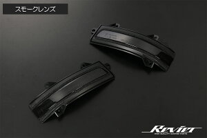 yRevier(B[A)zo[WSS FR4 FR5 WFCh LEDECJ[YLbg E - V[PV V[PVECJ[ hA~[ TCh~[ z_ WF[h