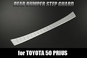 50nvEX Op Aop[XebvK[h (Aop[veN^[) XeX(wACdグ) //TOYOTA/g^/Prius/ZVW/50/51/55/g//K[jbV/[/fBO/x[