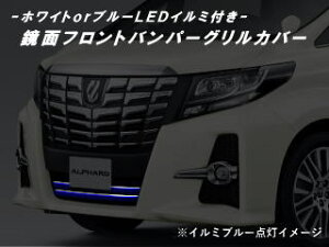 uS2v30nAt@[h/At@[hnCubh SO[hpLEDC~ttgop[OJo[ //TOYOTA/g^/alphard/bLp[c/tB/AOtB/Hybrid/JX^/30