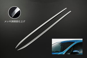 Ԍ艿i t[h GB5 BG6 GB7 GB8 EChXN[g E (As[EBhEg)XeXbLʎdグ - FREED GBn t[hnCubh t[hvX t[h+ 