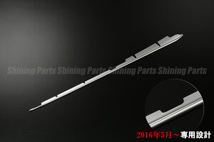 yREIZ(Cc)zuSAԗpvEFCN(LA700S/LA710S)2016N5` ʃtgop[OJo[ //_Cnc/DAIHATSU/WAKE/bLp[c/JX^p[c