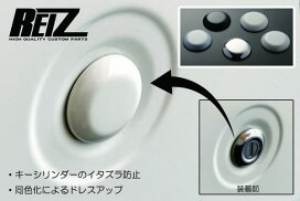 楽天市場】 ダイハツ > ミライース > LA300/310系 : シャイニング 