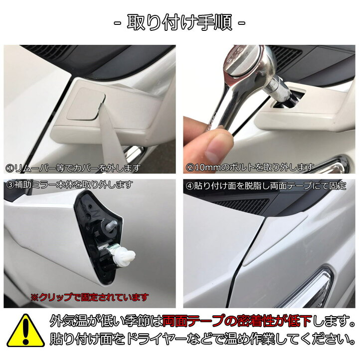 楽天市場】「全4色」30系アルファード/ヴェルファイア フェンダー  