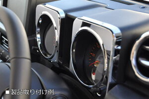 lR|XyREIZ(Cc)zWj[ JB64W / Wj[VG JB74W / Wj[m}h JC74W bL[^[pl(2s[X) //SUZUKI/XYL/JX^p[c/hXAbvp[c/JIMNY/sierra