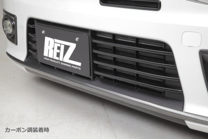 楽天市場】【REIZ(ライツ)】「1セット(8ピース)」HA36S アルトワークス  
