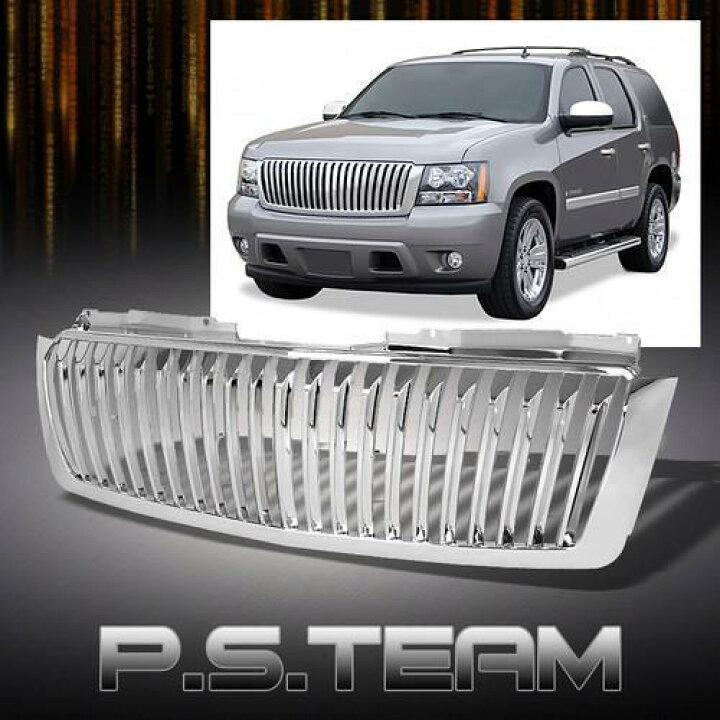 楽天市場】【激安セール】07y〜タホ/サバーバン オールクロームメッキ  