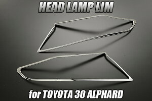 ݌ɏ 30nO At@[h/At@[hnCubh N[bLwbhCgO E ABS // g^/alphard/g//bLp[c/wbhCg/JX^/Hybrid/J