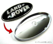 楽天市場】ランドローバー 看板の通販