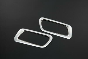 yRevier(B[A)z80n mA/HNV[/GXN@CA Ci[hAnhx[ ʃXeXdグ 2P //NOAH/VOXY/tg/GA