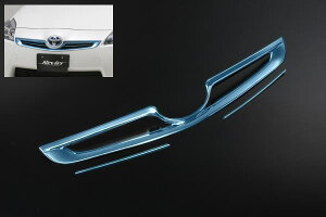 エアロパーツ 車用 メッキの人気商品 通販 価格比較 価格 Com