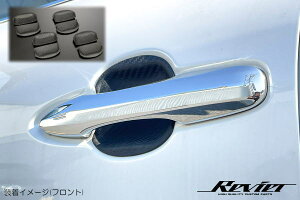 lR|X 80n nA[ hAnh A_[veN^[ J[{ 8s[X - 80nA[ HARRIER A_[Jo[ nA[nCubh nA[PHEV PHEV MXUA85 MXUA80 AXUH80 AXUH85 AXUP85