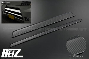 Ԍ艿iIyREIZ(Cc)zũJ[{vS321/S331nAg[S XeXtgop[OJo[2P //S320n/S330n/OEM/GA/[fBO/g/JX^p[