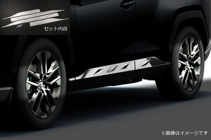 yRevier(B[A)z50n RAV4/RAV4nCubh TChhAK[jbV ʎdグ EZbg(v6s[X) //TOYOTA/g^/u4/utH[/4/tH[/LUV4/50RAV4/bLp[c/TChK