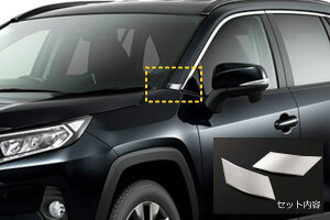 yRevier(B[A)z50n RAV4/RAV4nCubh As[K[jbV ʎdグ EZbg //TOYOTA/g^/u4/utH[/4/tH[/LUV4/50RAV4/bLp[c