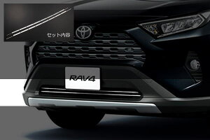 yRevier(B[A)z50n RAV4/RAV4nCubh tgop[OJo[ ʎdグ 2s[XZbg //TOYOTA/g^/u4/utH[/4/tH[/LUV4/50RAV4/bLp[c/OtB