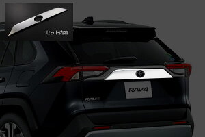 yRevier(B[A)z50n RAV4/RAV4nCubh AK[jbV(Gu) ʎdグ //TOYOTA/g^/u4/utH[/4/tH[/LUV4/50RAV4/bLp[c/gN[/Gg
