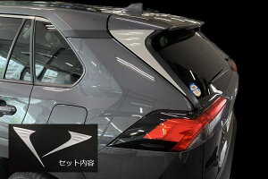 yRevier(B[A)z50n RAV4/RAV4nCubh AX|C[TChK[jbV ʎdグ EZbg //TOYOTA/g^/u4/utH[/4/tH[/bLp[c/ECO