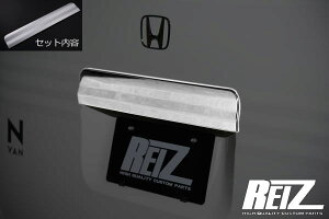 yREIZ(Cc)zN-VAN(JJ1/JJ2) AK[jbV XeX ʎdグ //No/+STYLE FUN/bLp[c/obNhA[/gN[/AQ[gK[jbV