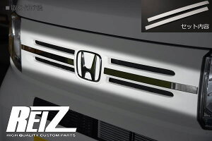 yREIZ(Cc)zN-VAN(JJ1/JJ2) tgOJo[ EZbg(G/LO[hp) XeX ʎdグ //No/bLp[c/Gu/bLO