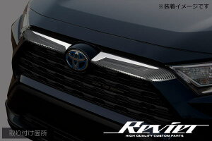 yRevier(B[A)z50n RAV4(nCubh/PHV܂) tgOK[jbV ̃J[{×ʎdグ //TOYOTA/g^/u4/utH[/4/tH[/bLp[c/bLO